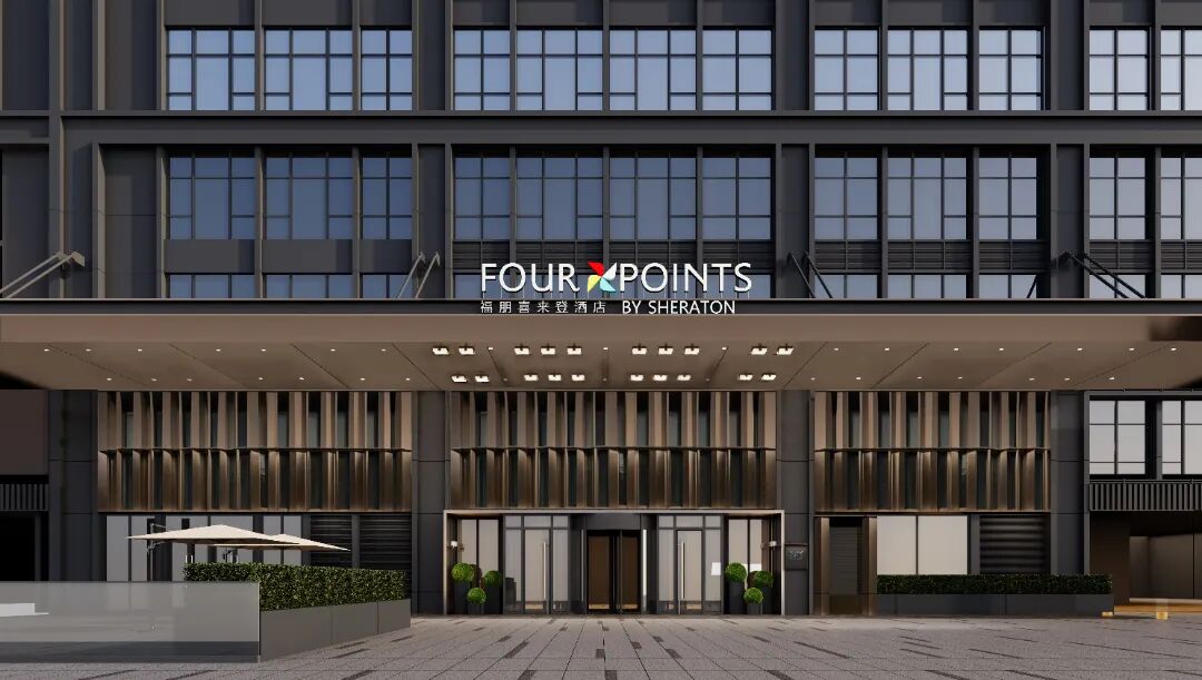 五星级酒店项目|三图建设集团中标深圳龙华福朋喜来登酒店客房层装饰(含空调、弱电、强电、给排水)工程-5