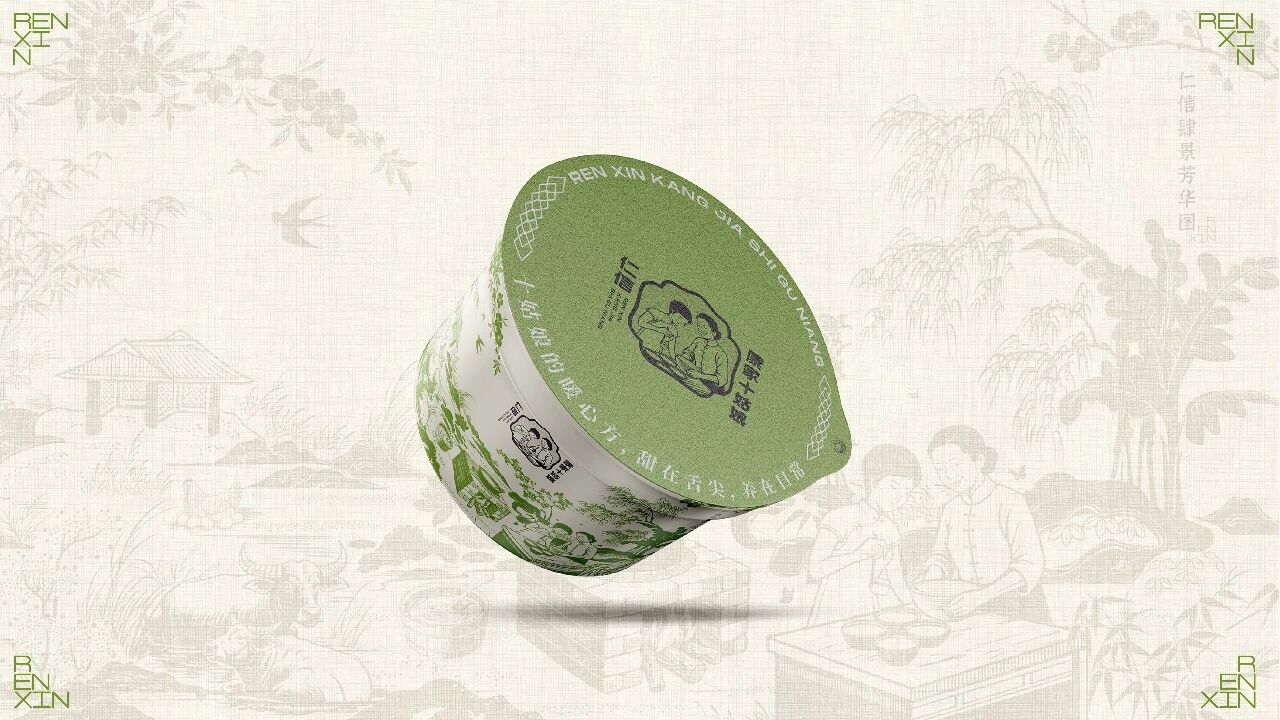 仁信·康家十姑娘丨中国广州丨TTD广州本至设计事务所-128