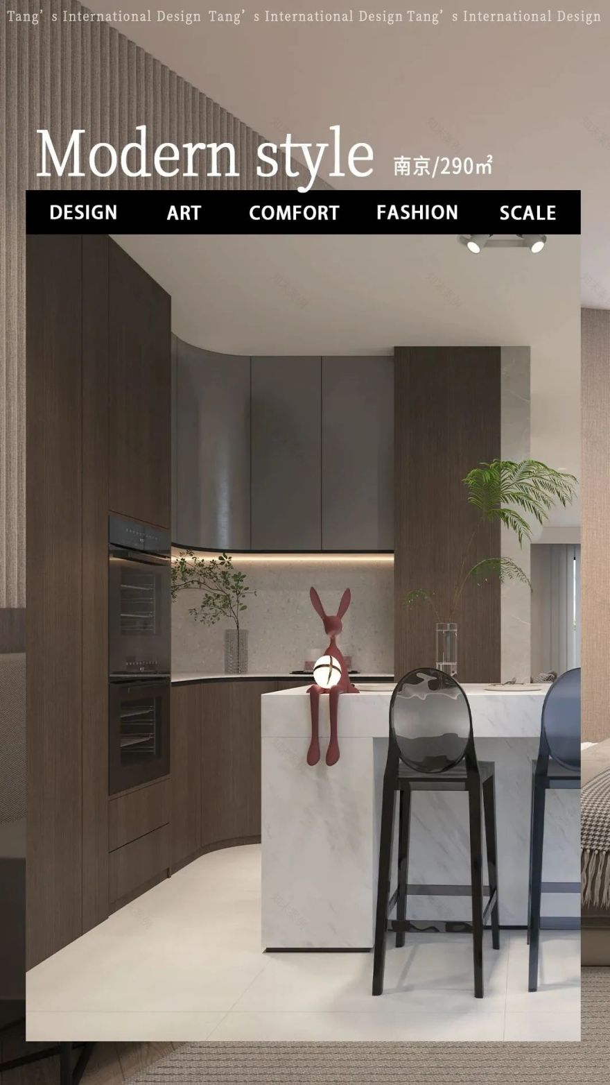 现代简约升龙桃花园著别墅丨中国南京丨堂杰国际设计-2