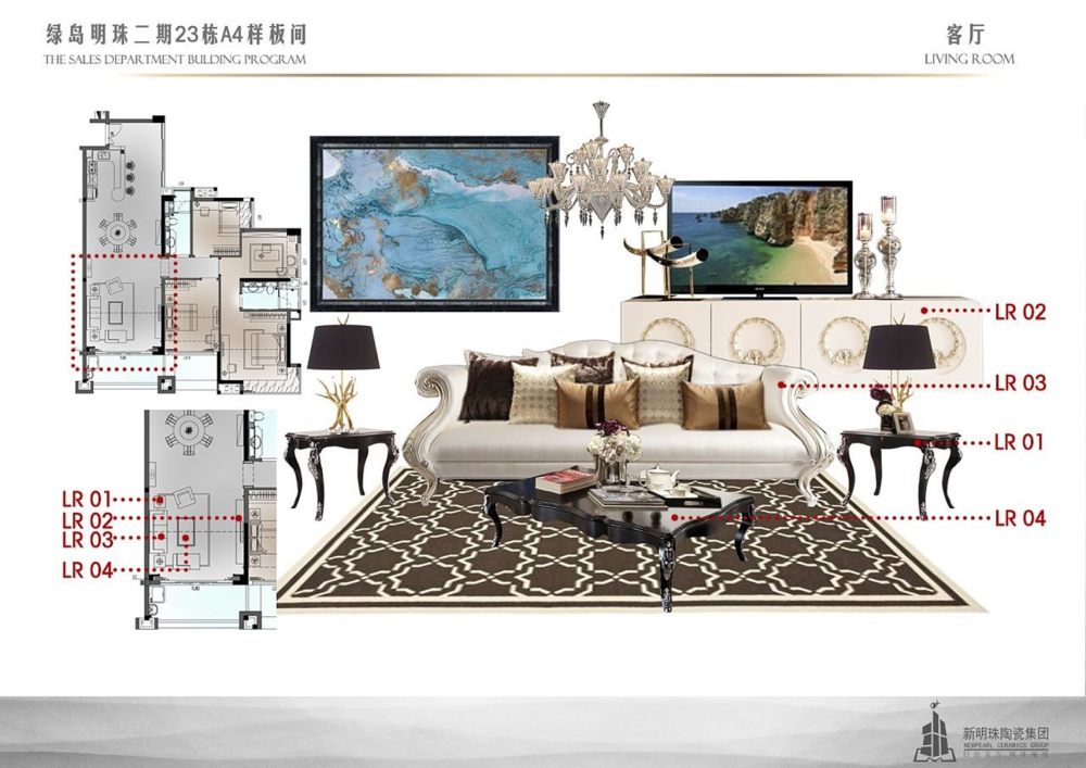 绿岛明珠二期样板间 | 现代简约风格的室内设计典范-17