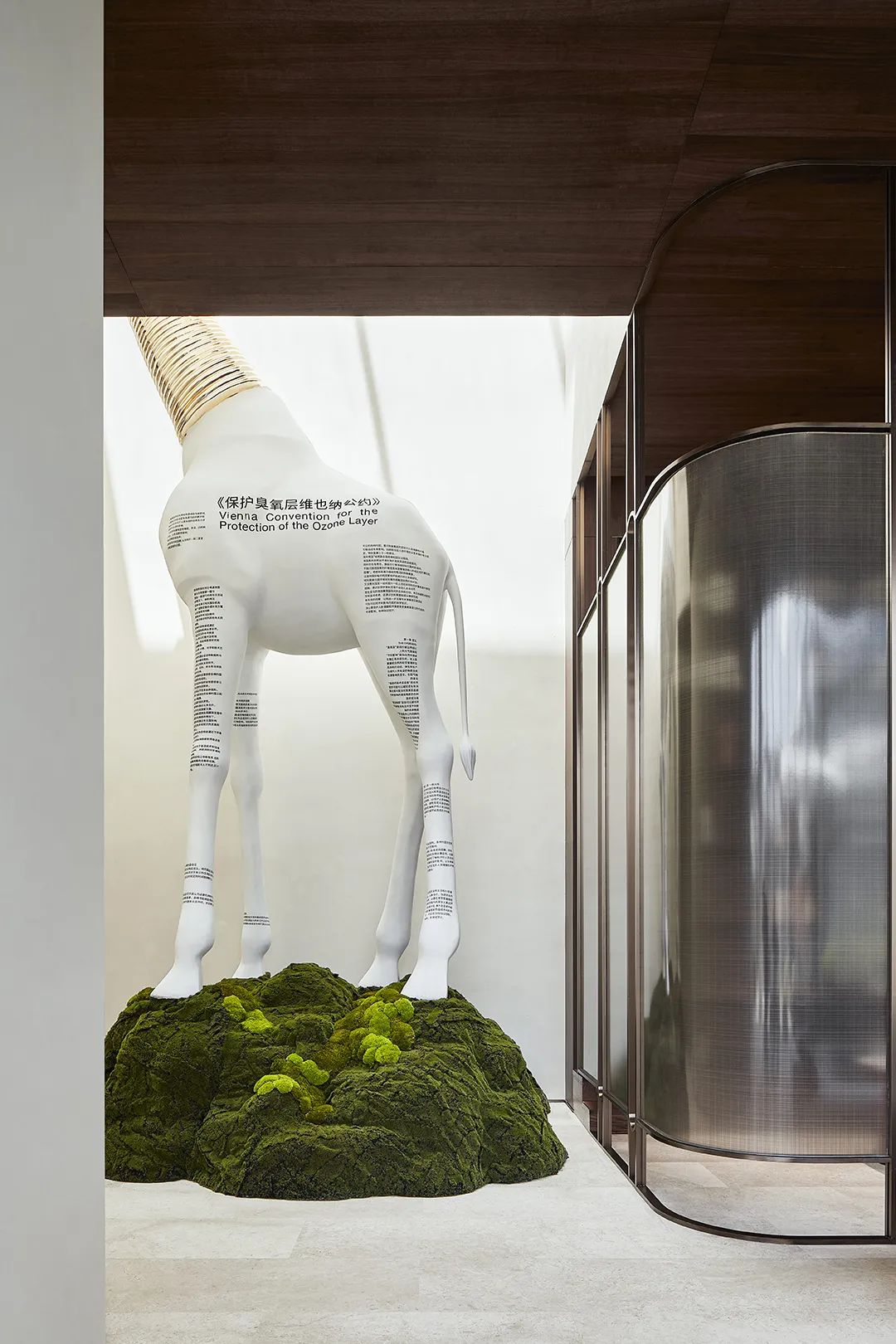 中南置地临沂林樾展示中心 | 原始美感的空间艺术-36