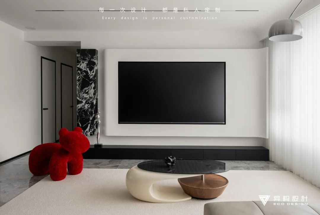 遁光不耀 Escaping the light without shining-45