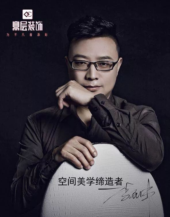 依山郡花园洋房 | 现代简约,缔造静心生活-7