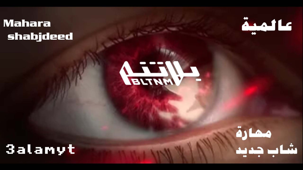 YouTube Thumbnails-24
