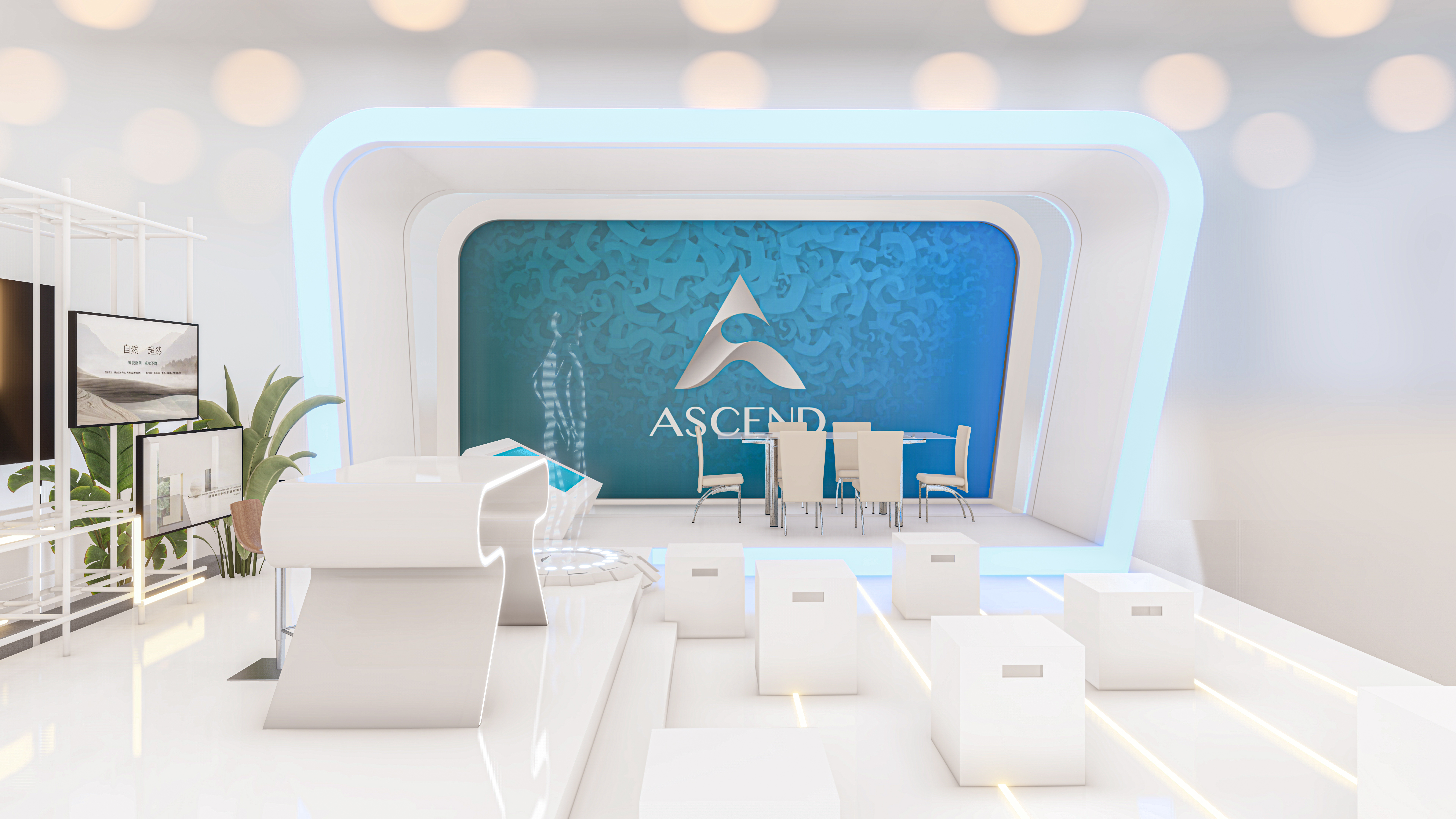 Saudi Arabia | Ministry Of Health | Ascend-13