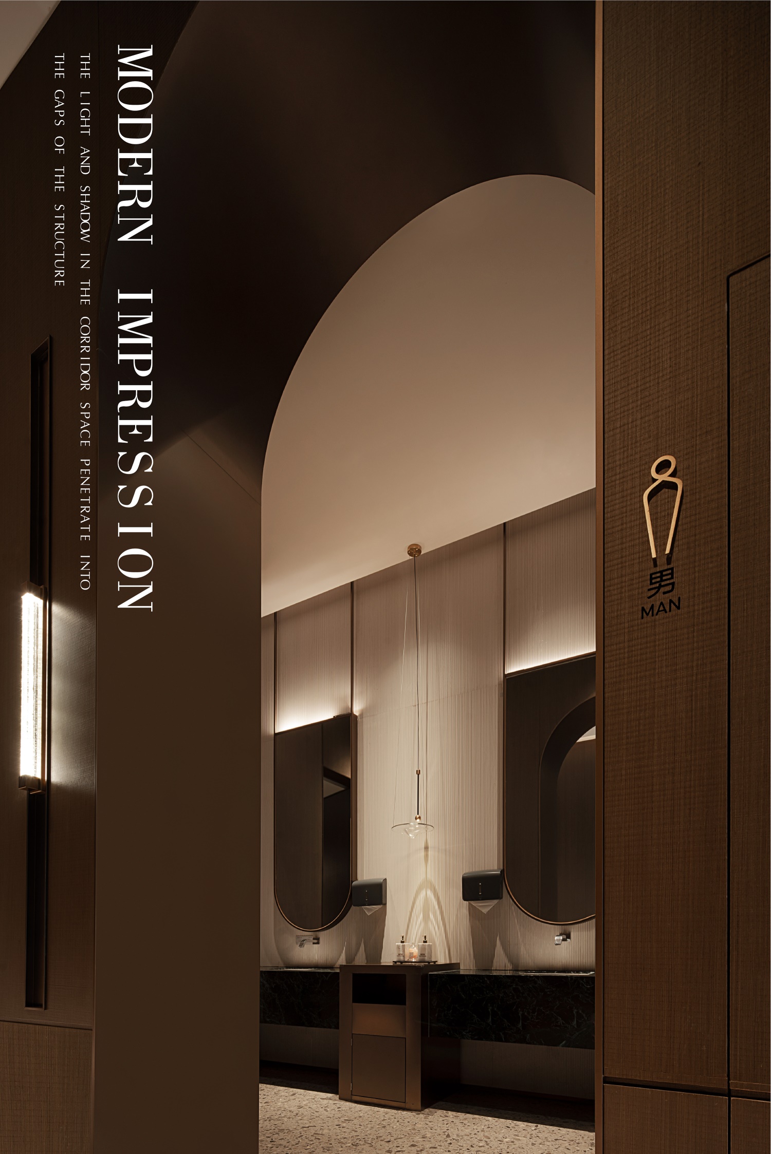 上森设计 | 时间生万物，百态千姿-51