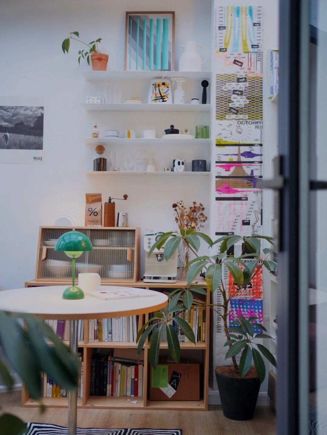 胡同里的家丨中国北京丨以太-10