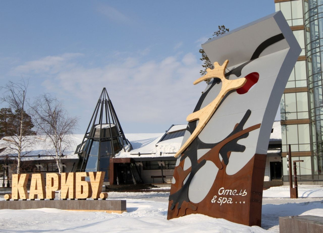 “Карибу”酒店丨俄罗斯莫斯科丨“Сити  Арх”工作室-32