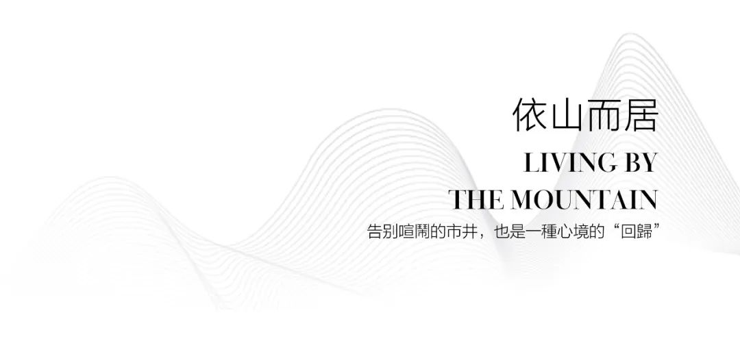 龙狮·璟珑府丨中国广州-7