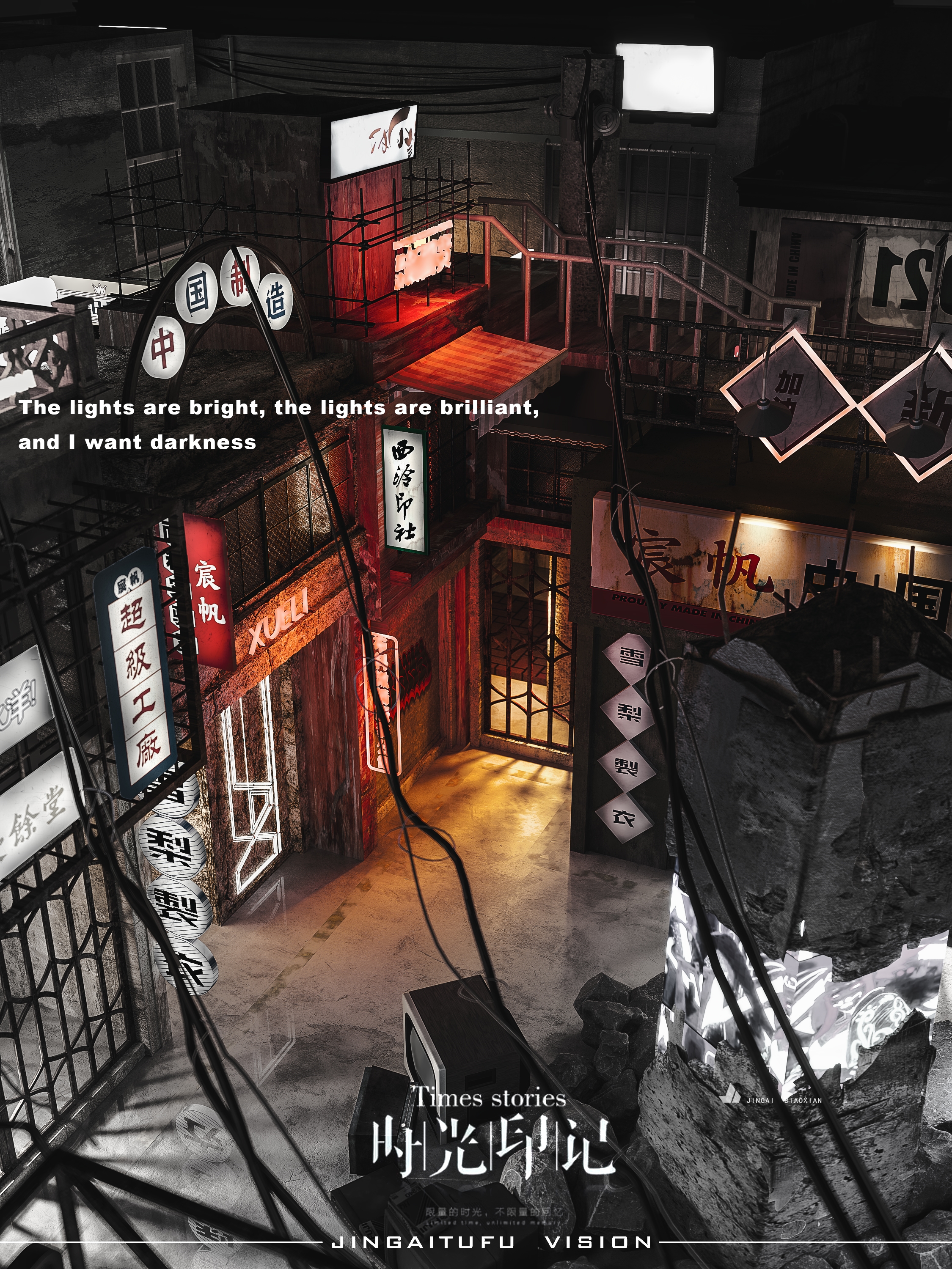 复盘2021-2021作品大合集-16