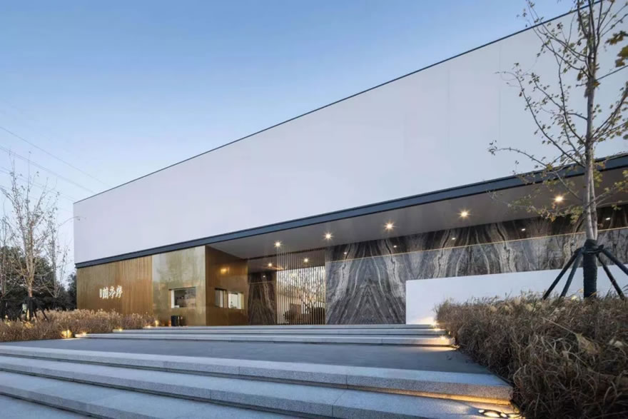 鲁鸿泰华·蘭亭序 | 新中式现代生活栖居地-32