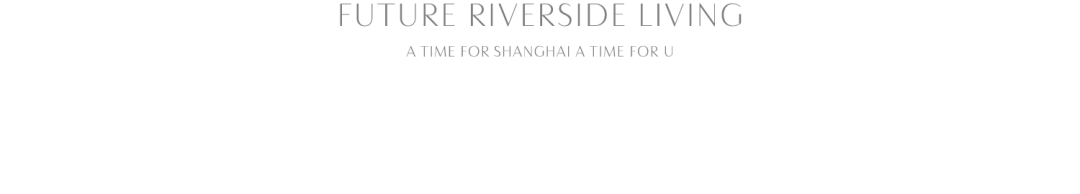 全新亮相｜YUNĒ269超级5房滨江生活新境界-33