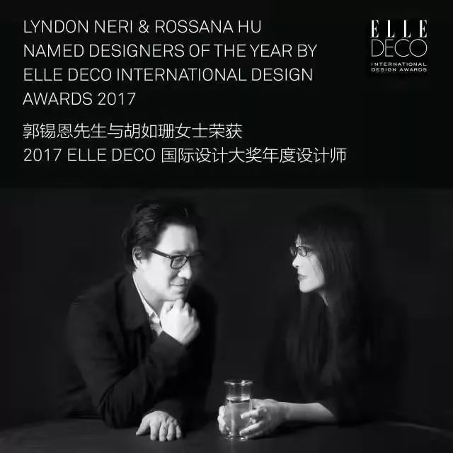 Mercato（外滩三号）-13