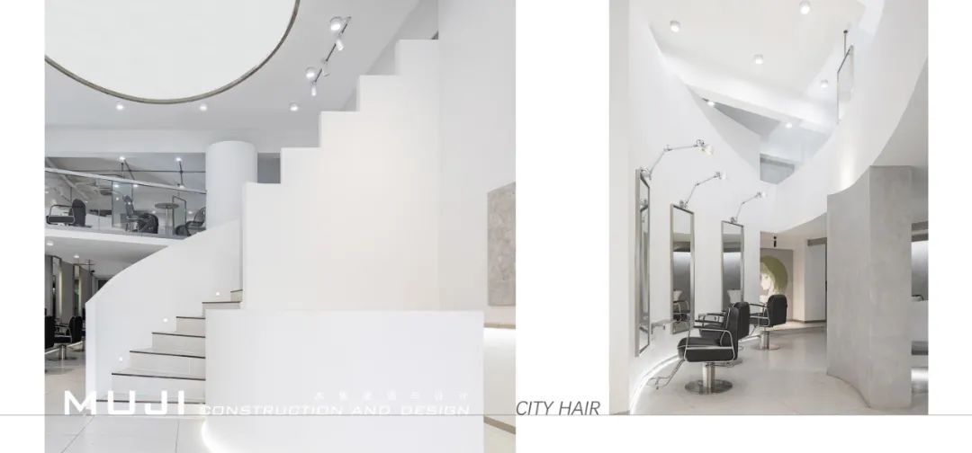 极致美发空间设计丨中国连云港丨木集建设-27