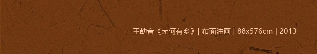 木里木外展厅:故宫·源邸丨中国深圳丨雅布  普歇尔伯格（Yabu Pushelberg）-22