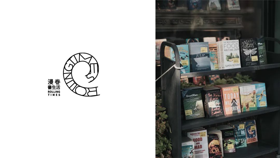 广州华润公园上城丨中国广州丨矩阵纵横-80