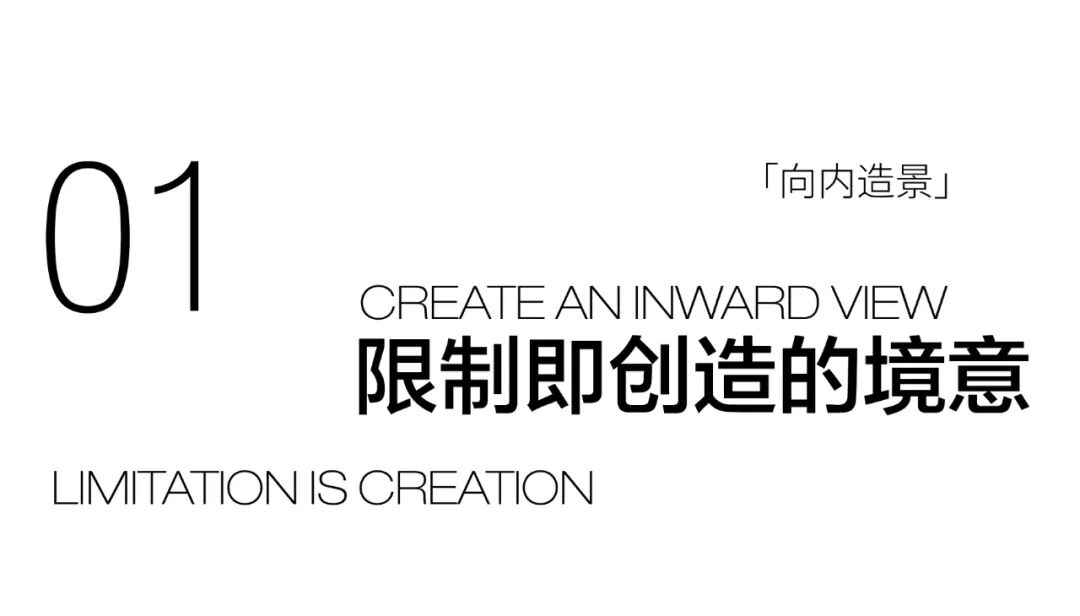 曲水风和丨中国重庆丨KD室内设计事务所-5