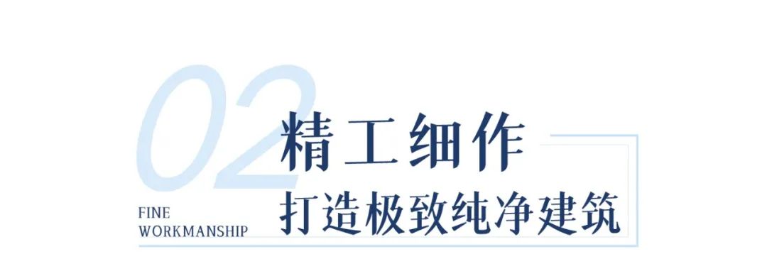 杭州仁恒置地∣香港置地·前湾国际社区北区住宅设计丨中国杭州丨UA尤安设计事业四部-18