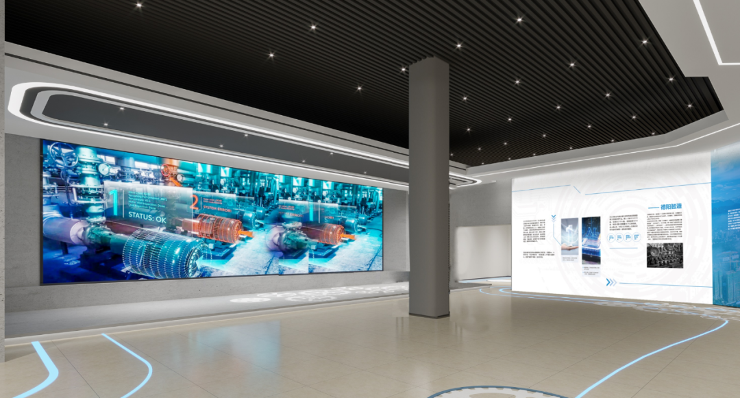 艺点案例 | 带你体验工业互联网的魅力-20