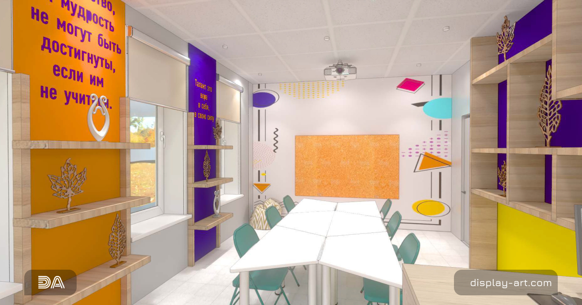 Сenters of social and cultural life-4