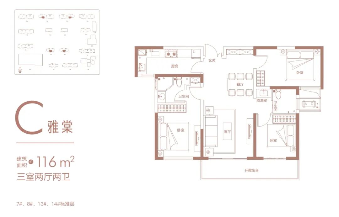 郑州金桥·西棠丨中国郑州丨承构建筑-24