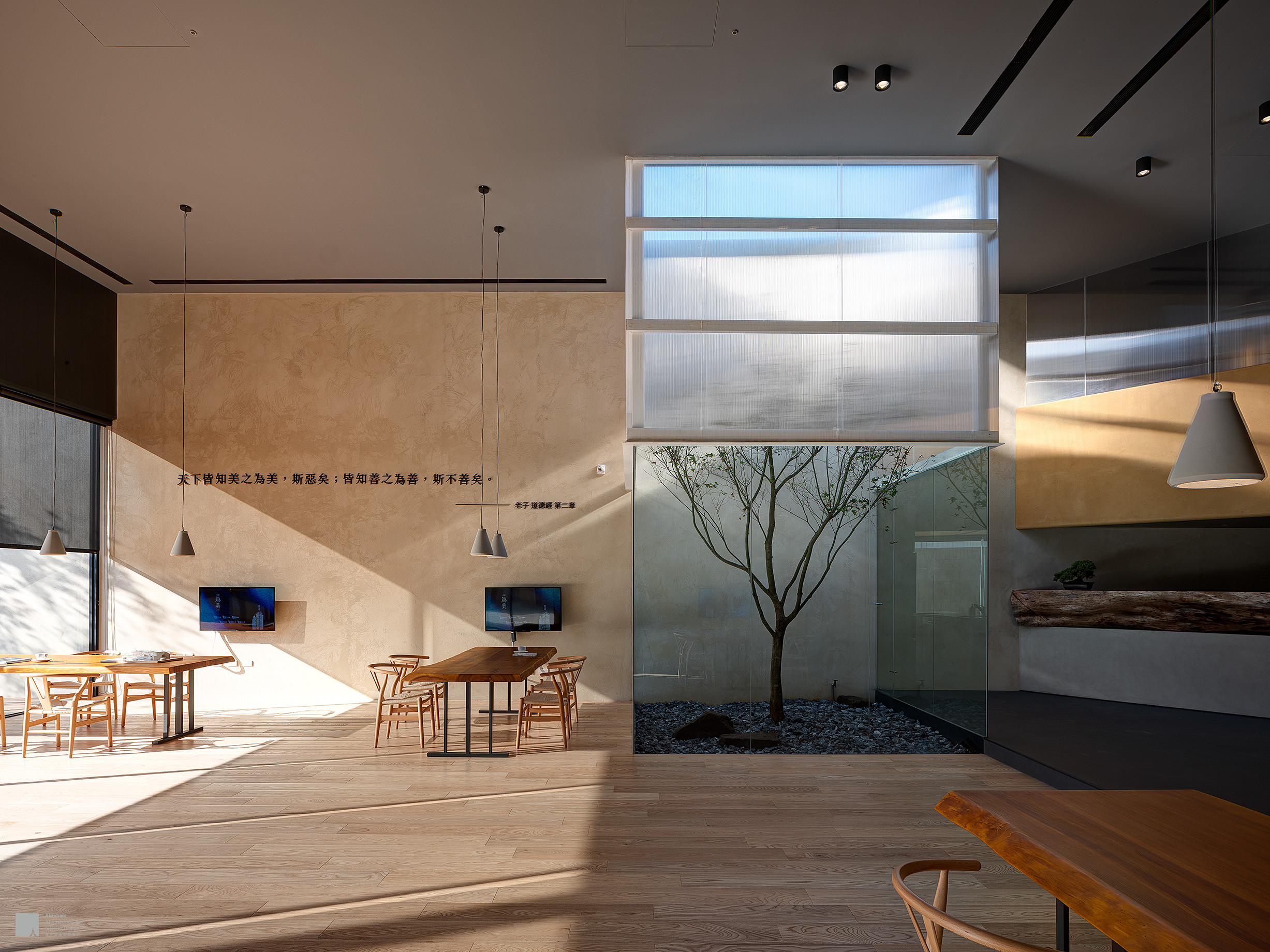 京澄建设  接待中心【光谧之所】丨仆人空间设计有限公司-1