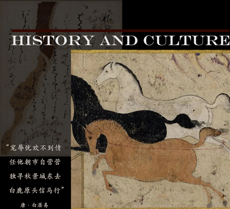 紫香舸·信马川小镇服务中心丨中国西安-30