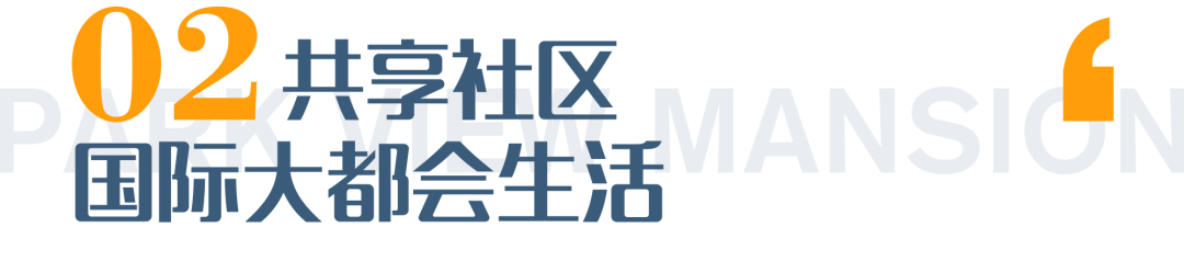 南宁江南中心丨中国南宁丨广亩景观-11
