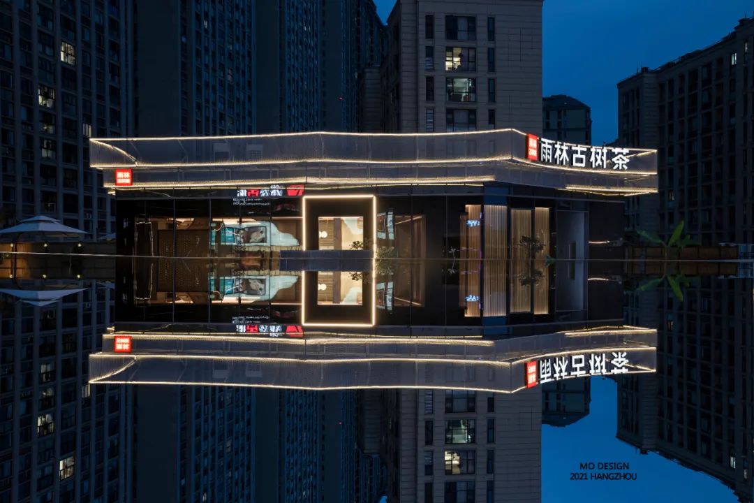 宁波雨林古茶坊 · 新中式茶空间丨中国宁波丨杭州木维-0