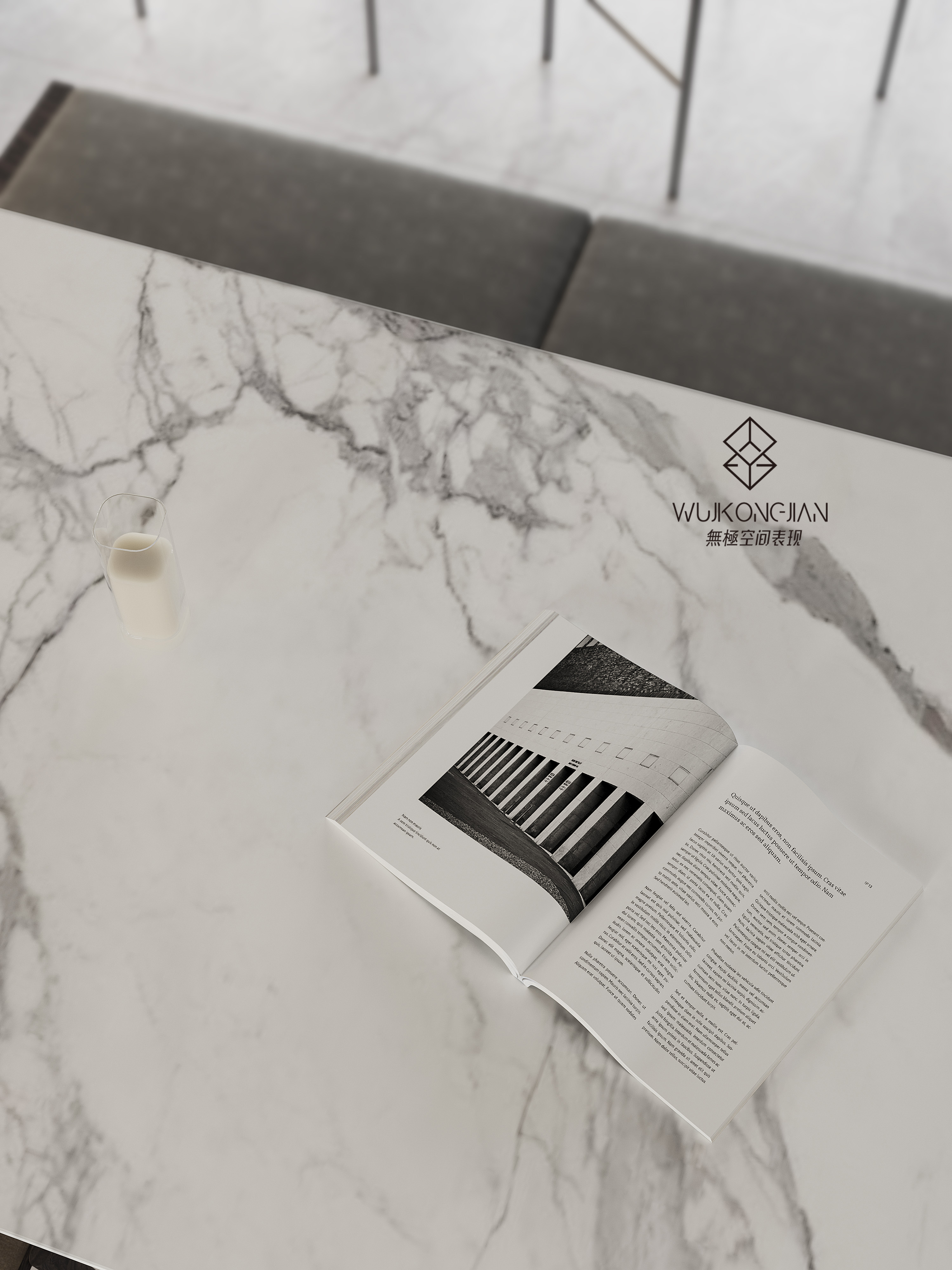 现代无极空间-12