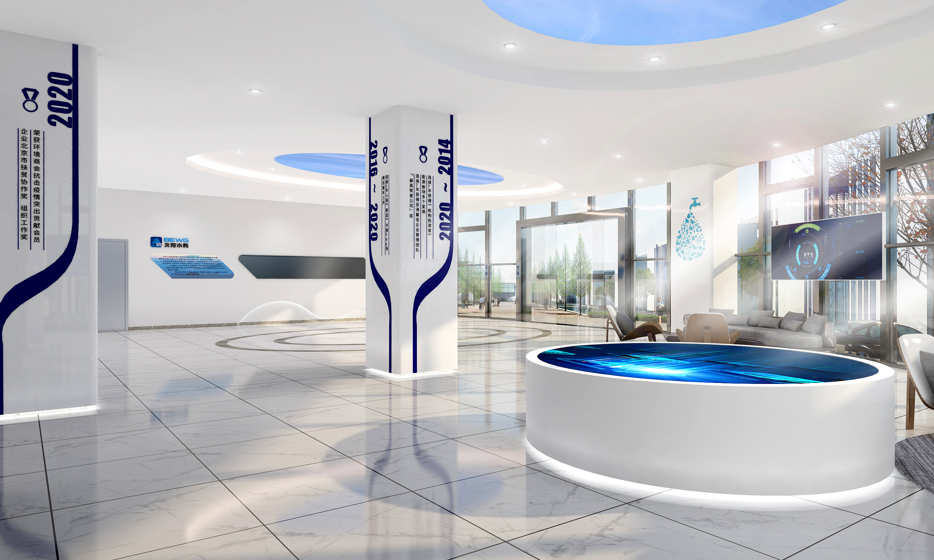 北控水务公兴水厂-3