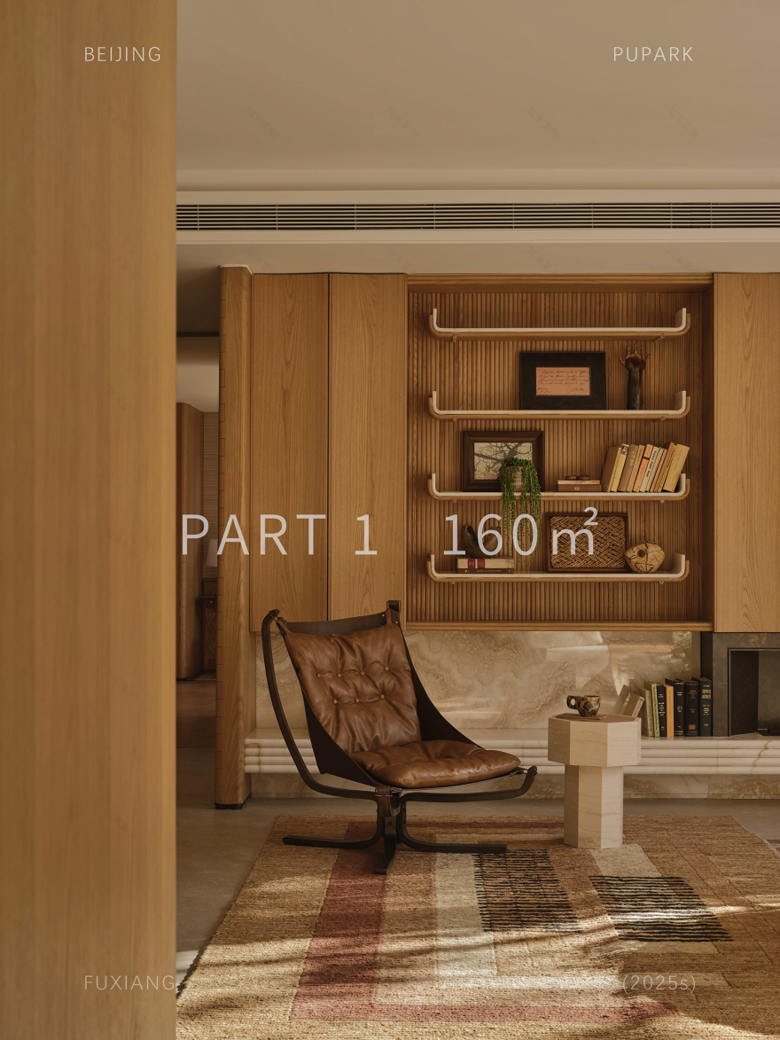 中建智地·璞园PARK丨中国北京丨硬装赋象设计,软装赋形设计-1