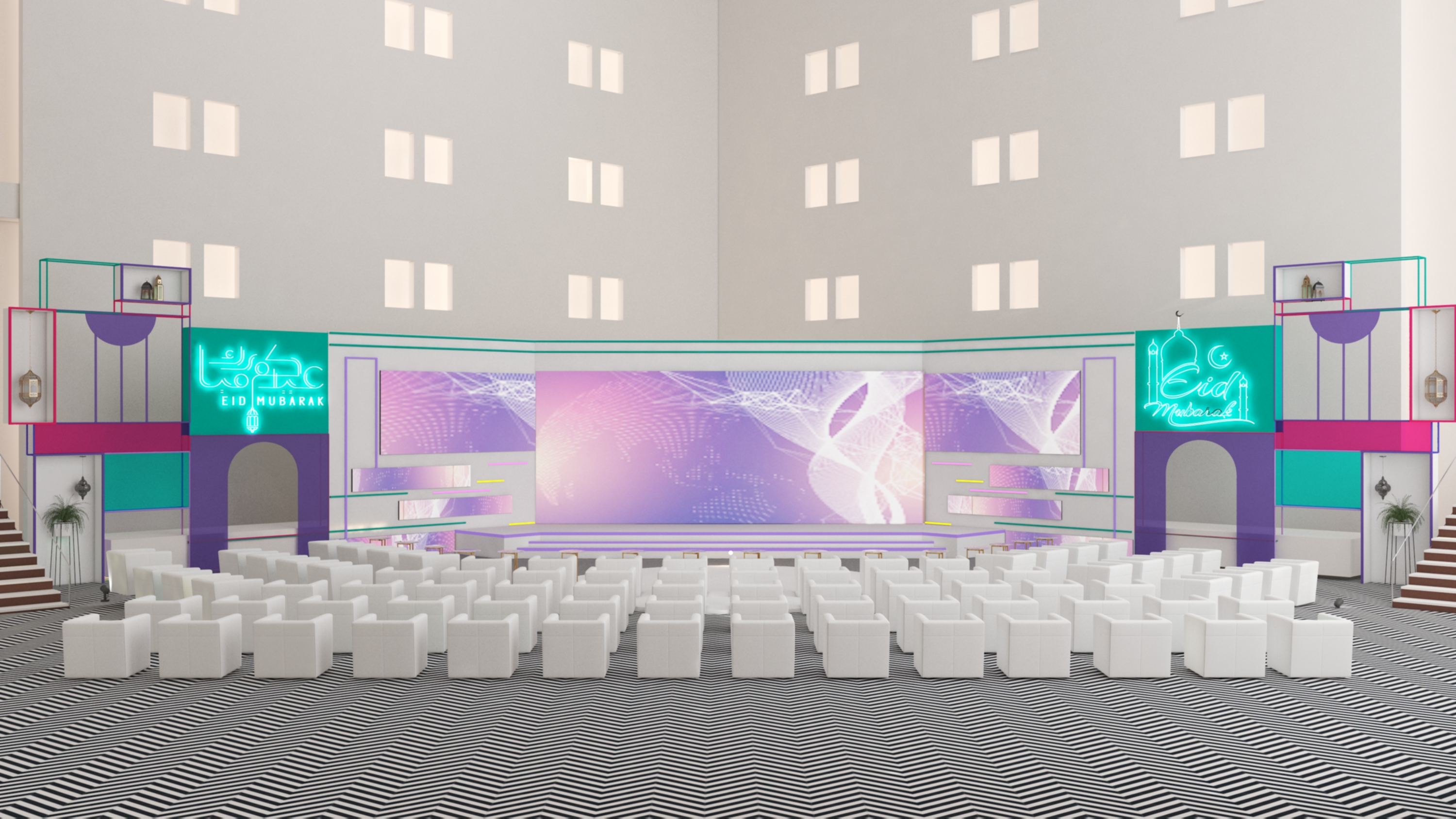 Eid celebration of the Ministry of Foreign Affairs-0