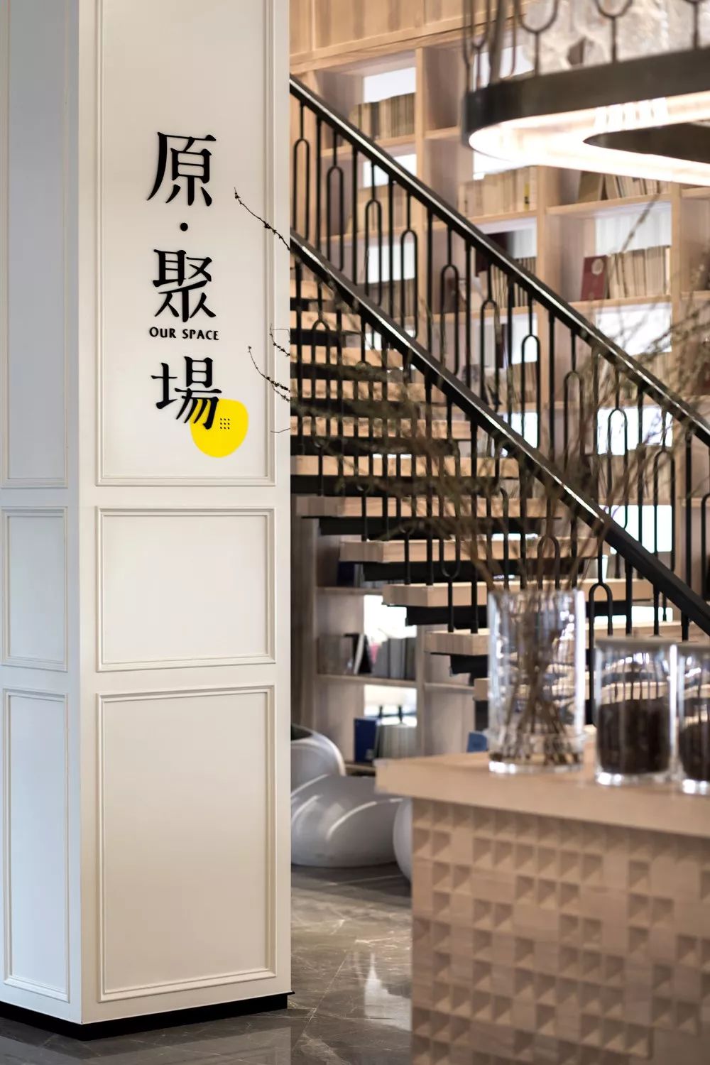 贵阳东原·朗阅售楼处 | 英伦风与现代摩登的完美融合-23