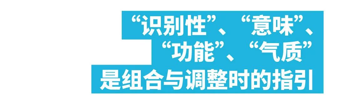 昆山杜克大学公交首末站设计丨中国武汉丨阿科米星建筑设计事务所-31