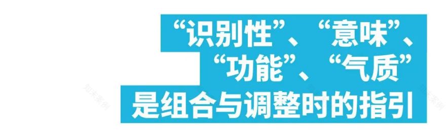昆山杜克大学公交首末站设计丨中国武汉丨阿科米星建筑设计事务所-31