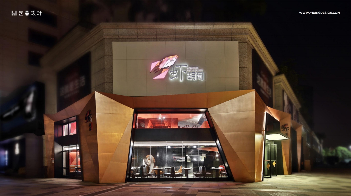 餐饮老板和餐饮空间设计公司的5个“蜜月交点”！-29