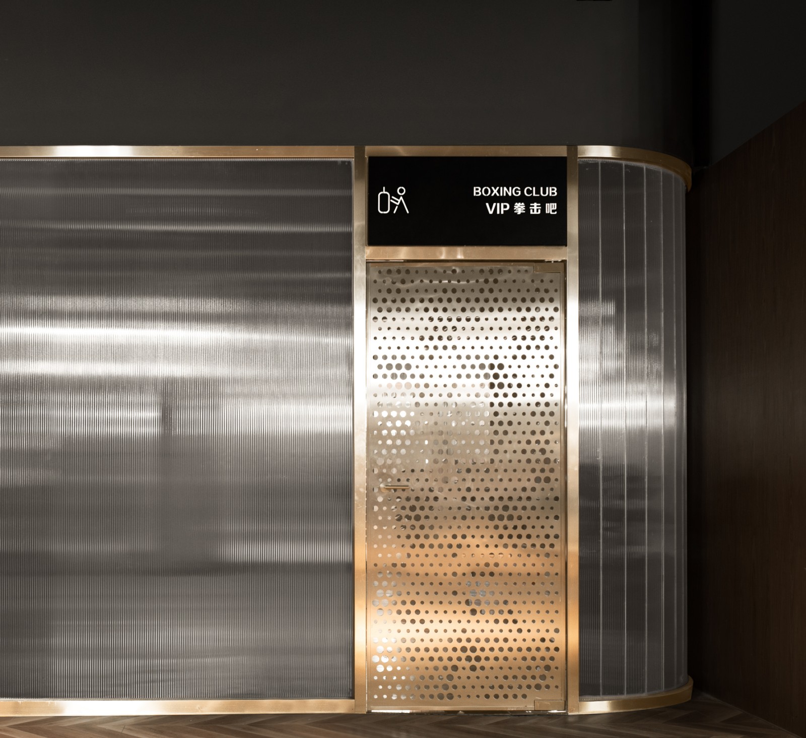 帝斯曼健身中心丨中国武汉-26