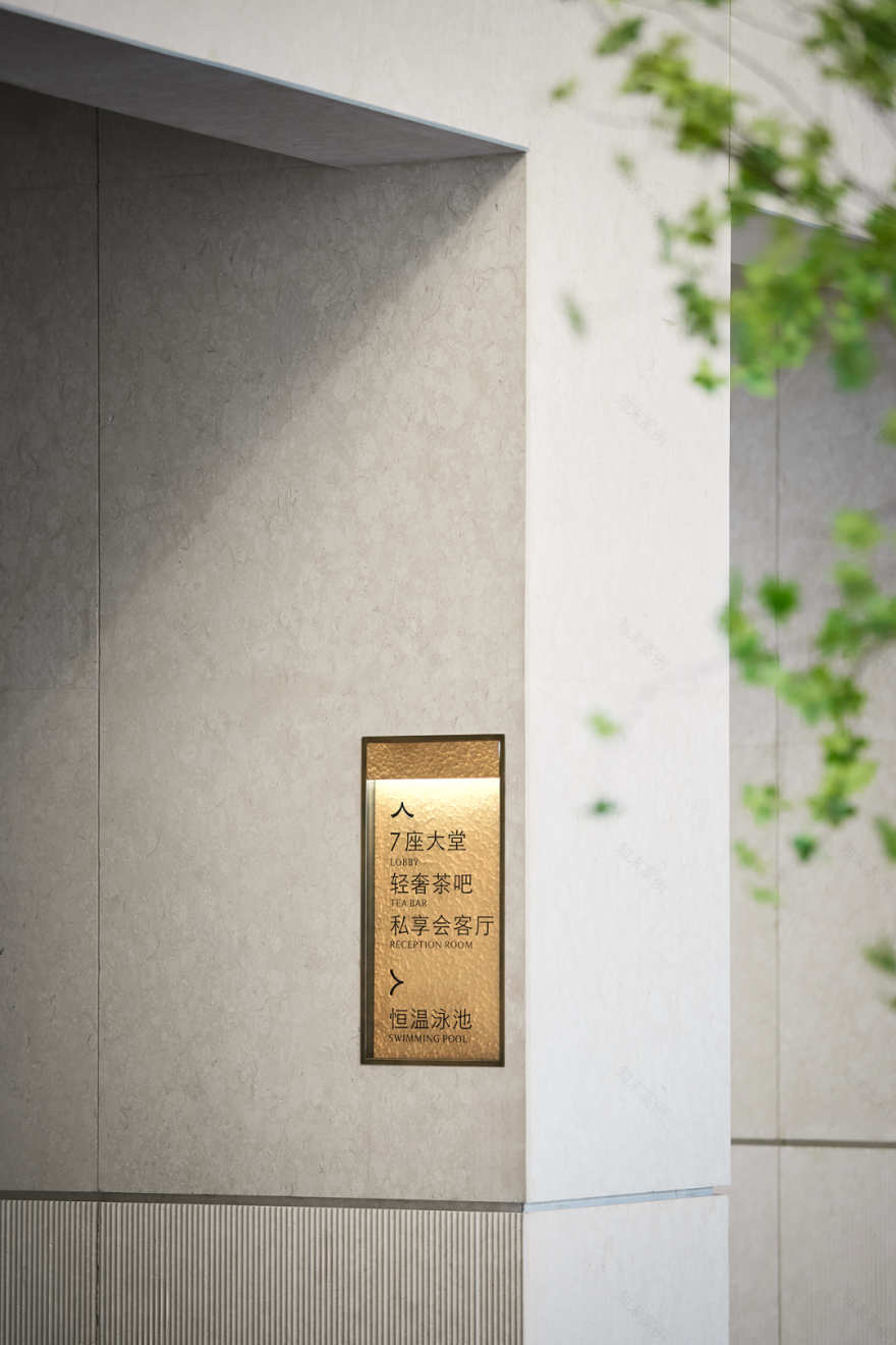 佛山招商·华玺,一玺一世界 一世一灯湖丨中国佛山丨上海柏熙标识有限公司-67