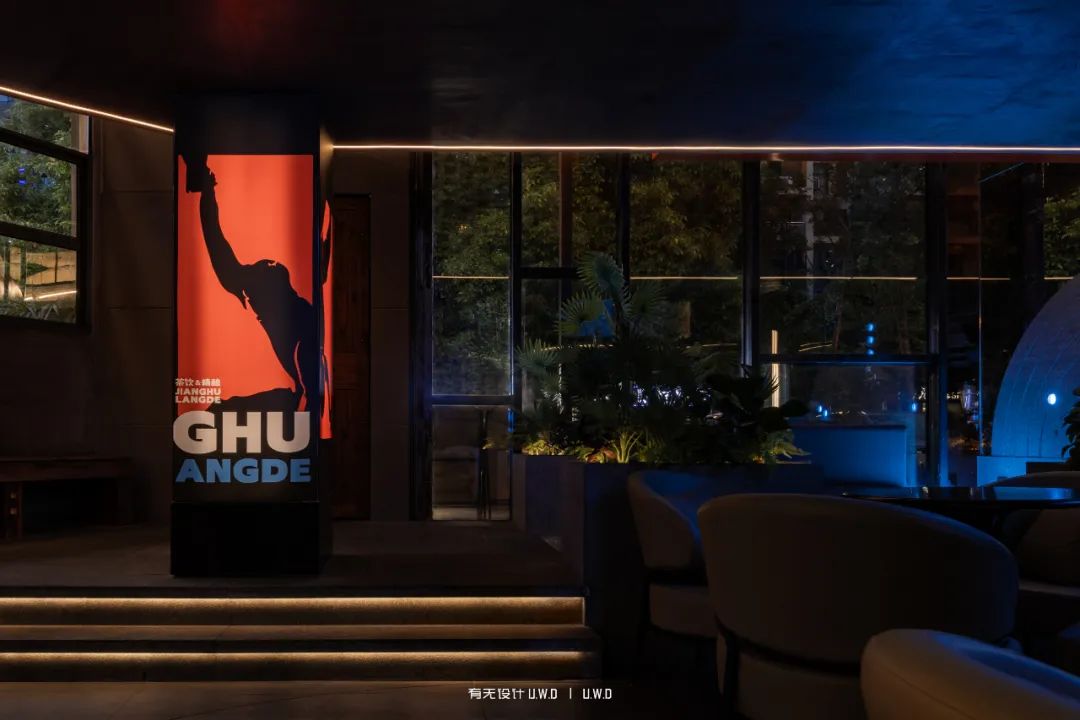江湖浪得 酒吧丨中国武汉丨U·W·D有无设计师（武汉）事务所-26