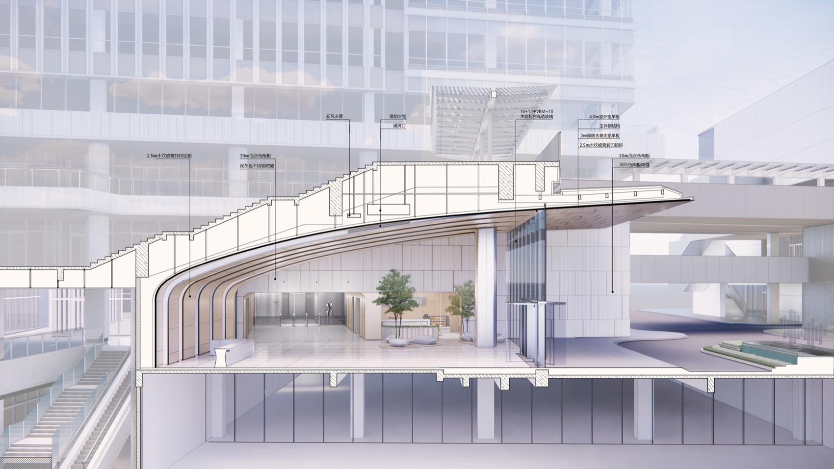 万科天空之城中区丨中国杭州丨都设营造-51