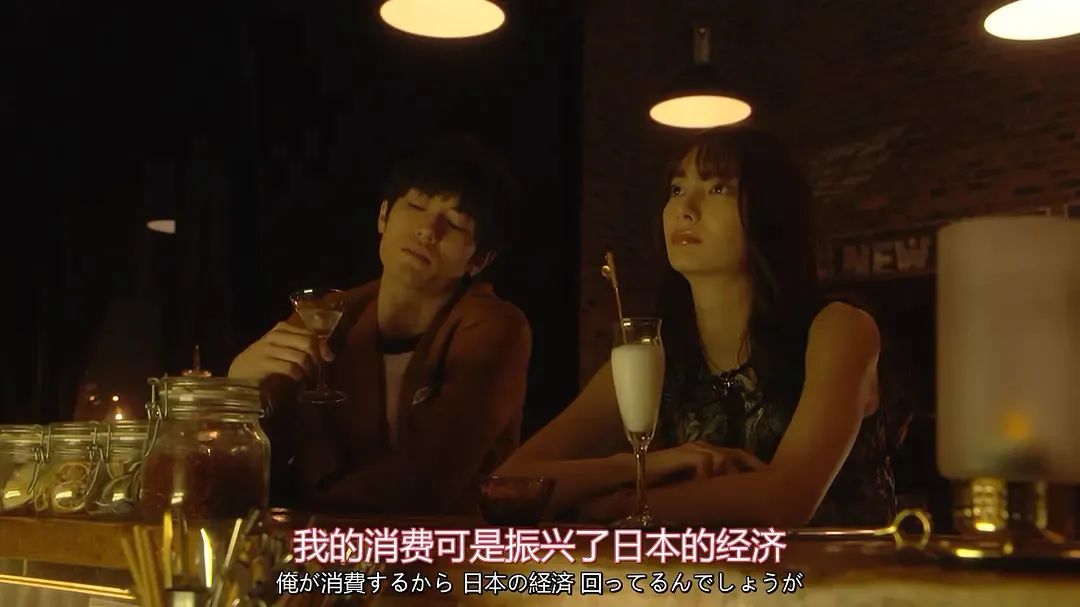 《钱断情始》里的日式 Shabby-chic 家居美学-34