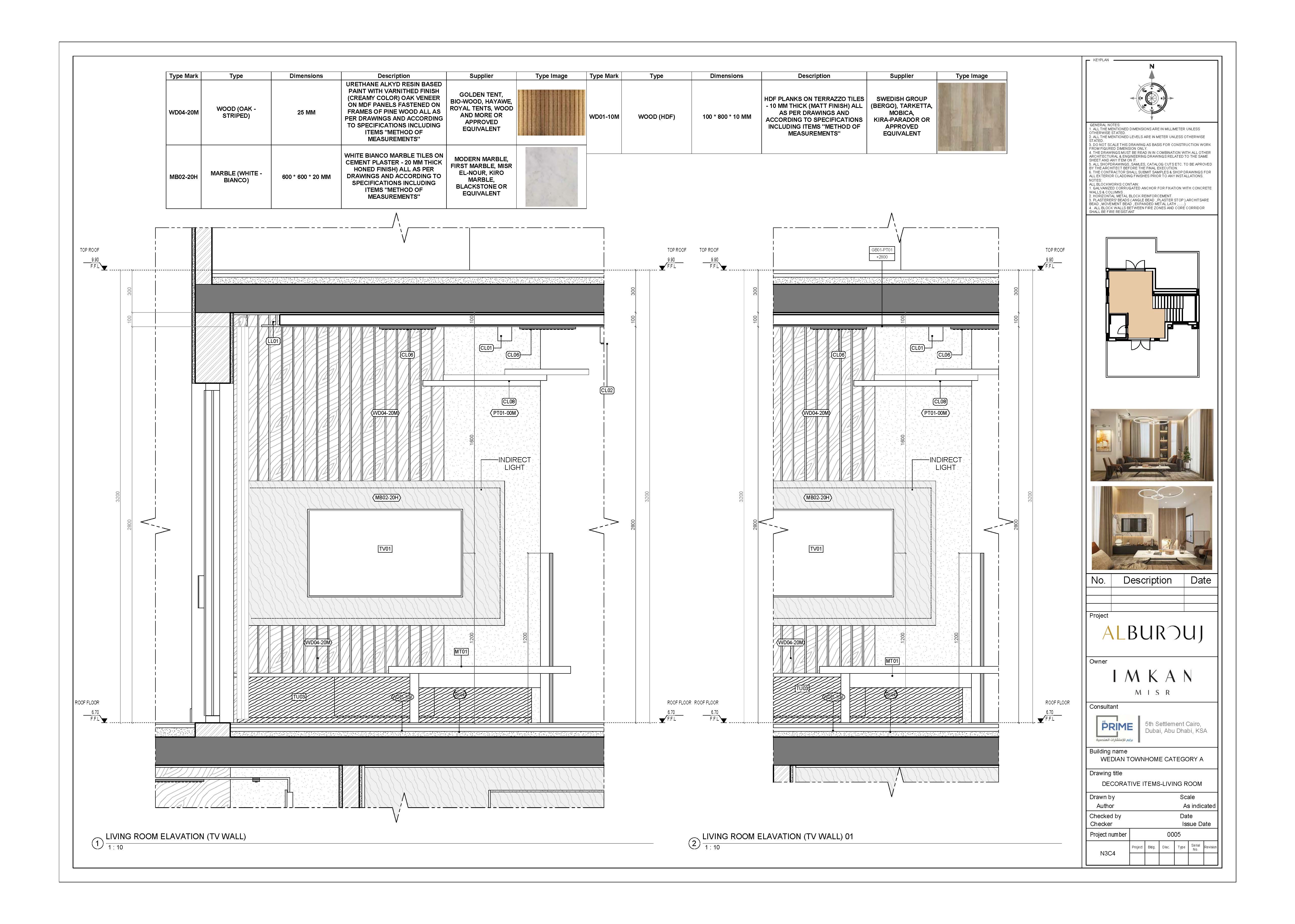 WORKING DRAWINGS-SUB DECORATIVE ITEMS DETAILS-12