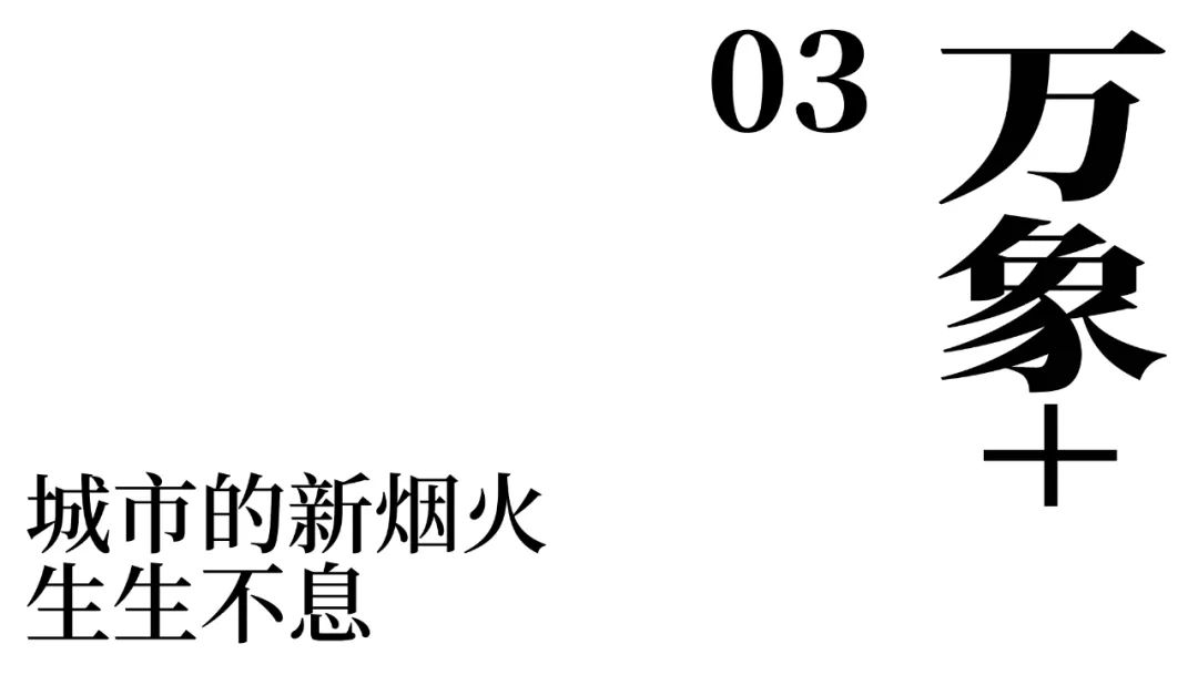 华润笋岗中心丨中国深圳丨华阳国际设计集团,10 DESIGN,深圳市库博建筑设计事务所有限公司-30