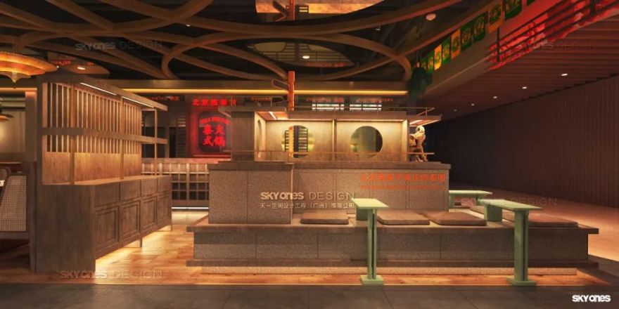 燃泰·泰式火鍋全新空間系統研發丨中国北京丨SKYONES 设计团队-41