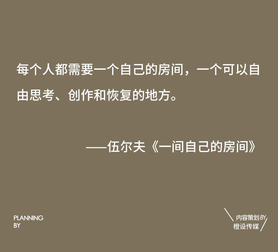 新作｜得壹设计.邵森宇  共生与自我-0