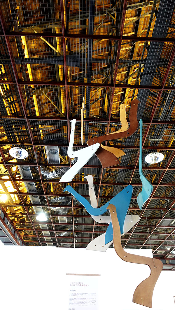 【暮秋森活】木工產業展 │ 視覺與展覽設計丨苏品璇-23