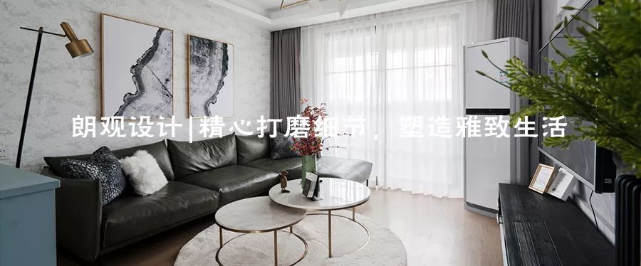 《甜了夏天》美式轻奢风,打造舒适大气的家-97