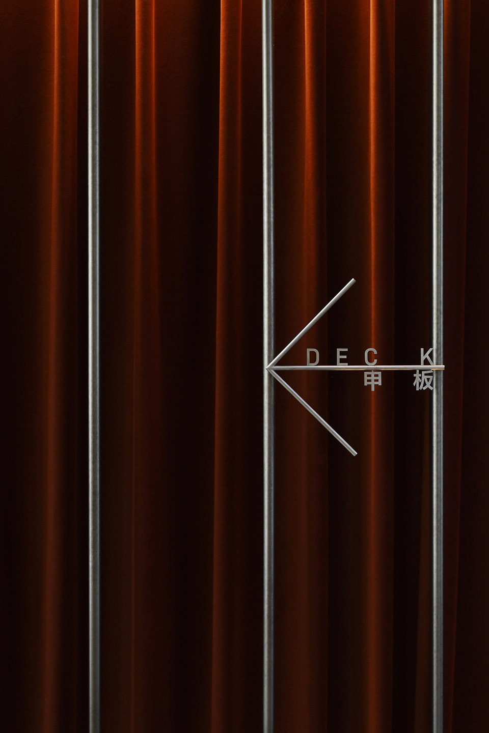 阿那亚NOA RESORT诺岸远近酒店丨中国丨宽品设计顾问DDC,魏晓璐建筑设计工作室-119