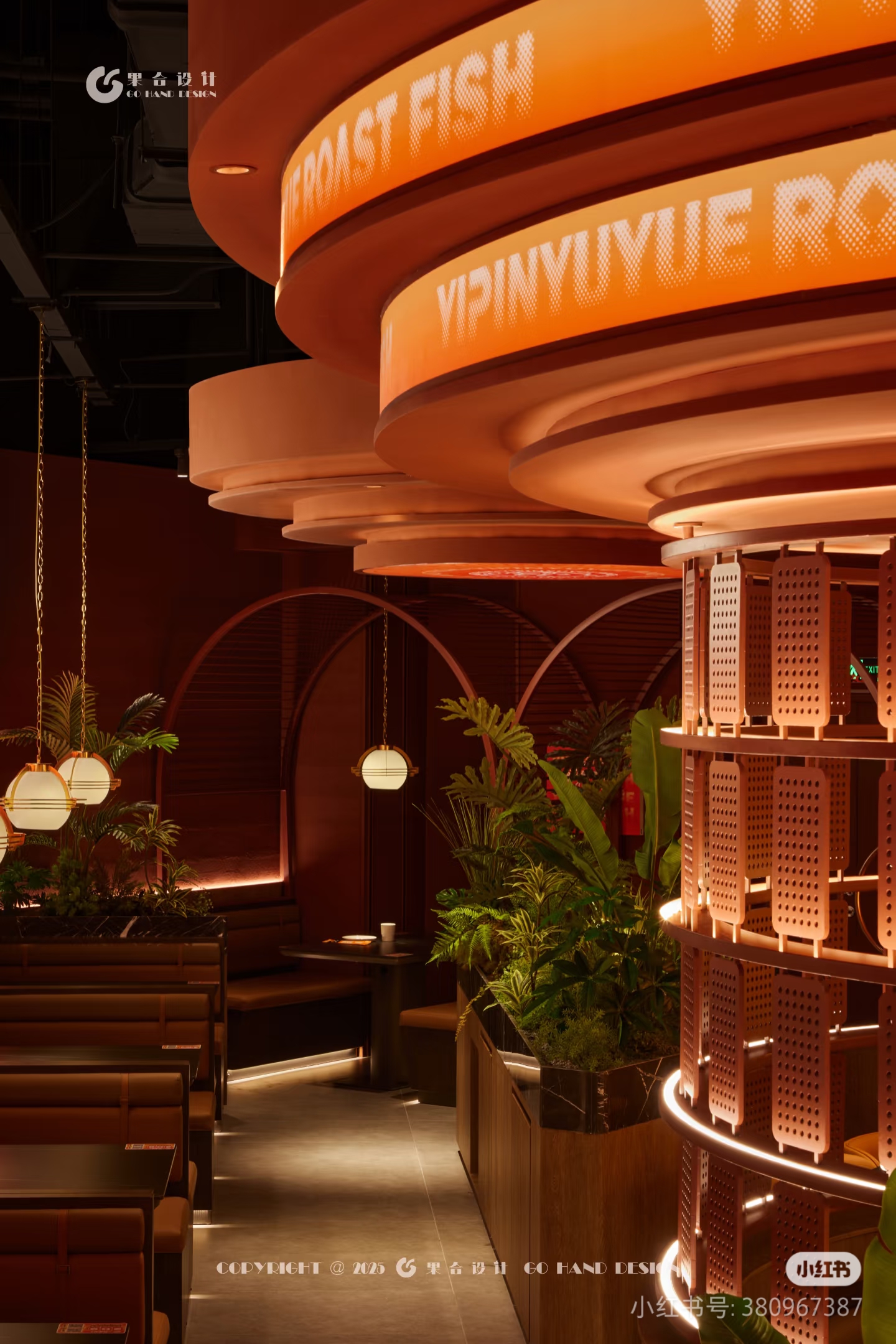 一品鱼悦烤鱼·星摩尔店丨中国沈阳-20